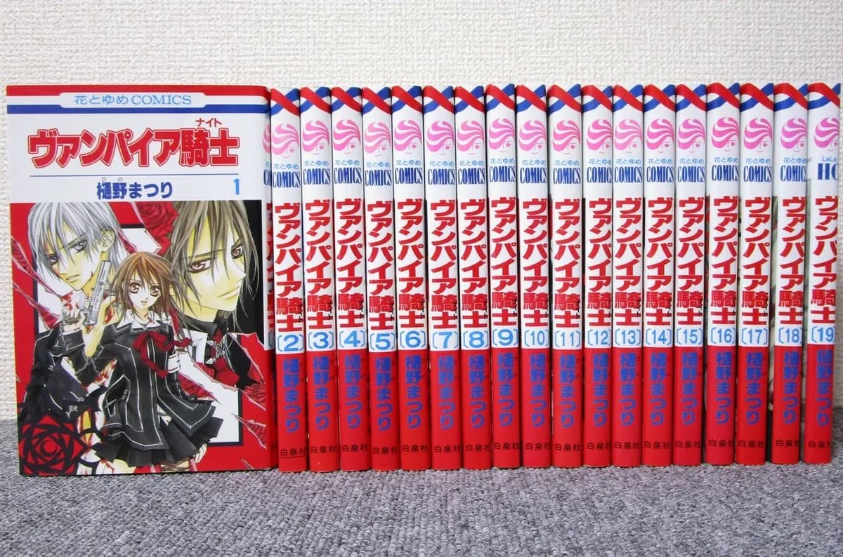 Vampire Knight Manga komplett: 19 Bände, Pearls & Memories